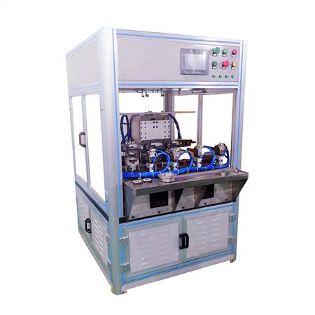 伺服式四工位内绕机