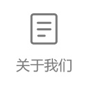 产品中心